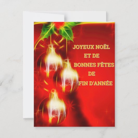 Carte simple pour fêtes annuelles シーズンカード (正面)