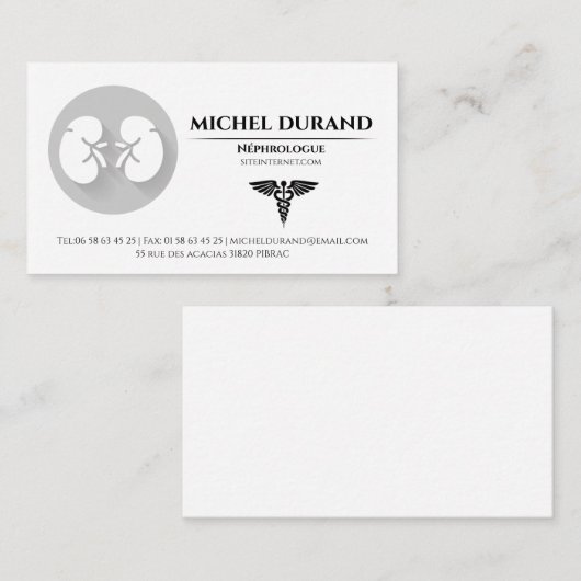 Cartes de visite Médicales Néphrologue 名刺 (正面/裏面)