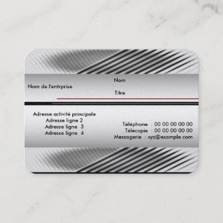 cartes de visite personnalisées 名刺