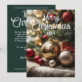 Cartes Pour Fêtes Annuelles Bel arbre de Noël シーズンカード (正面/裏面)