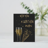 Cartes Pour Fêtes Annuelles handwritten elegant go シーズンカード (スタンド正面)