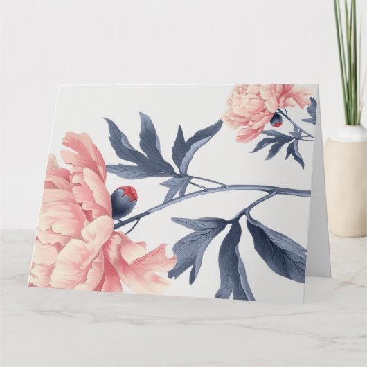 Cartões de Felicitações para Casamento カード (正面)