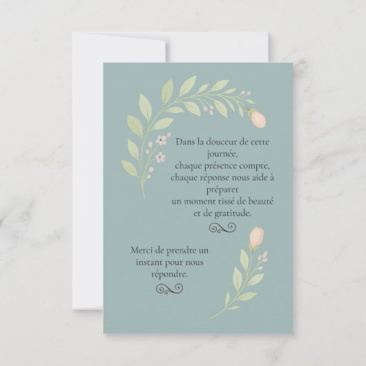 Cartons réponses de mariage RSVP (裏面)