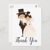 Cartoon Bride & Groom 結婚's Thank You ポストカード (正面/裏面)