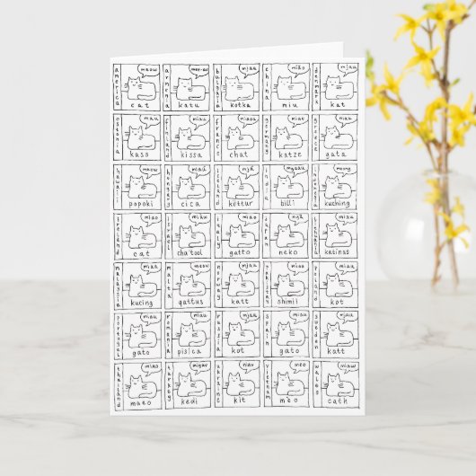 Cartoon Cats Different Various Languages Meow カード (黄色い花)