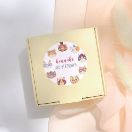 Cartoon Cats Kids’ Purr-fect Birthday Party ラウンドシール