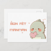 Cartoon Dinoとのハイチの母の日の挨拶 ポストカード (正面/裏面)