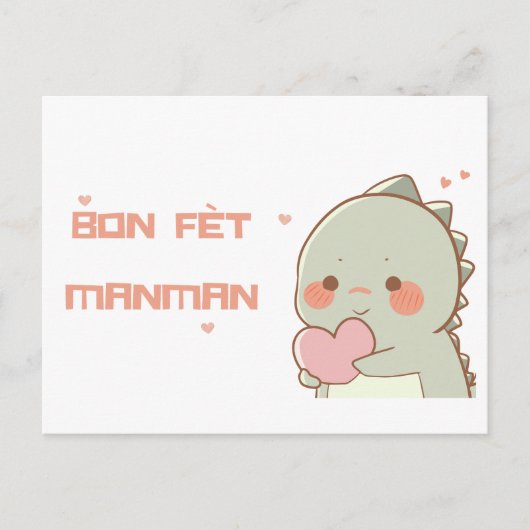 Cartoon Dinoとのハイチの母の日の挨拶 ポストカード (正面)