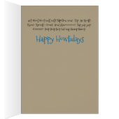 Cartoon Dog Holiday Christmas Card (内側 (右))