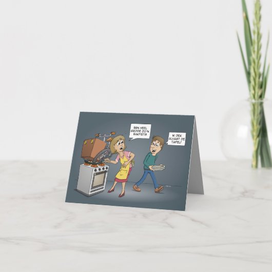 Cartoon; een heel gedoe zo’n bakfiets カード (正面)