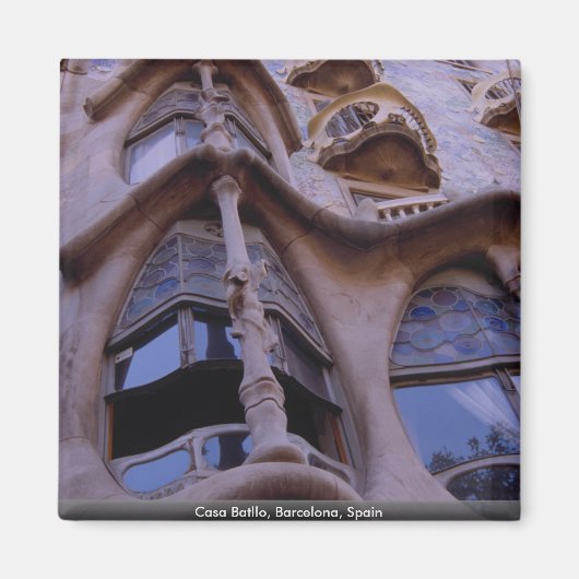 Casa Batllo，バルセロナ，スペイン マグネット (正面)