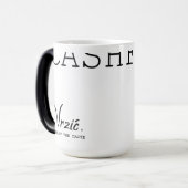 CashFlowの魔法を味わう モーフィングマグカップ (正面左)