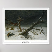 Caspar David Friedrich Zeding Art Poster #128 ポスター (正面)