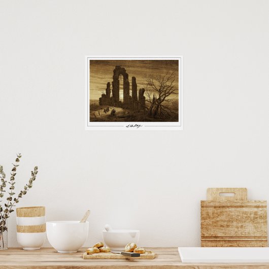 Caspar David Friedrich Zeding Art Poster #19 ポスター (キッチン)
