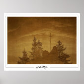 Caspar David Friedrich Zeding Art Poster #38 ポスター (正面)