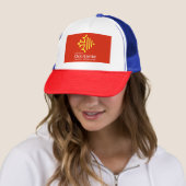 casquette région Occitanie キャップ (インサイチュ)