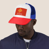 casquette région Occitanie キャップ (インサイチュ)