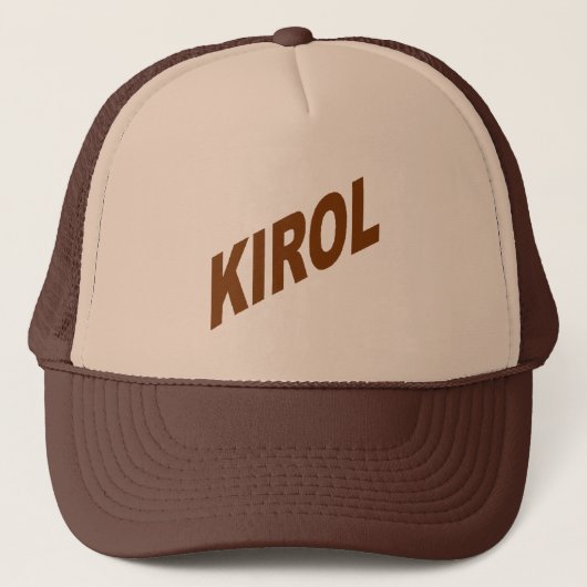Casquette Trucker fauve/marron   KIROL キャップ (正面)