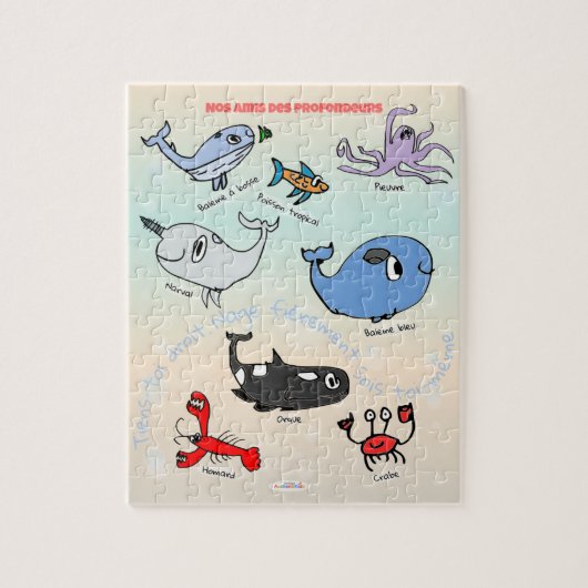 Casse-tête “Nos amis des profondeurs”  ジグソーパズル (縦)