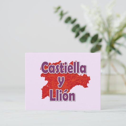 Castile and Leon ポストカード (スタンド正面)