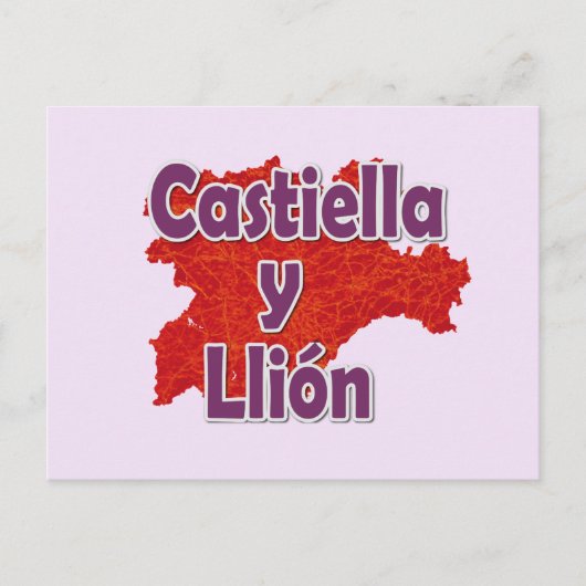 Castile and Leon ポストカード (正面)
