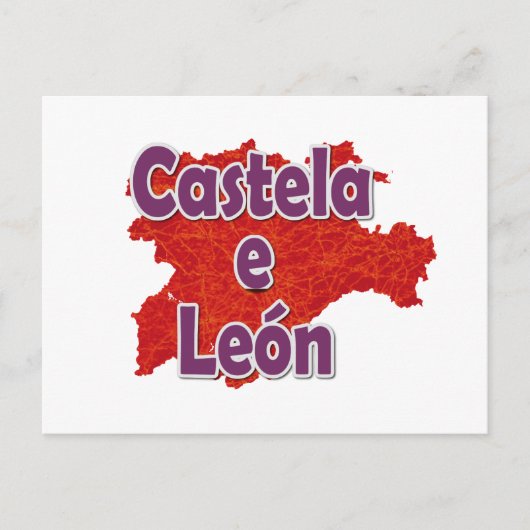 Castile and Leon ポストカード (正面)