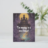 Castle Under a Yellow Moon New Address ポストカード (スタンド正面)