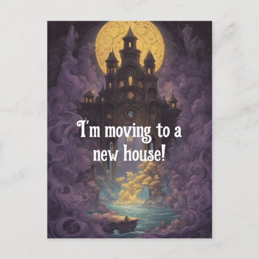 Castle Under a Yellow Moon New Address ポストカード (正面)