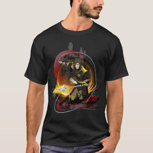 Castlevania Trevor Belmont Whip Tシャツ (正面)
