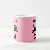 CATの年 コーヒーマグカップ (中央)