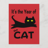CATの年 ポストカード (正面)