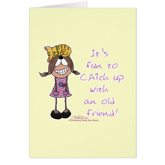 CATアップ (正面)