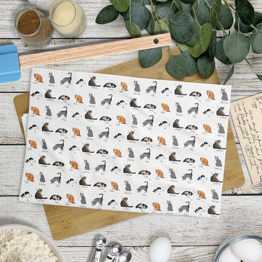 Catコマンド キッチンタオル