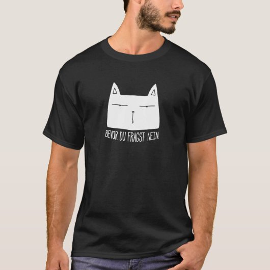 Cat文ことわざジェネラントアイロニシムおたく Tシャツ (正面)