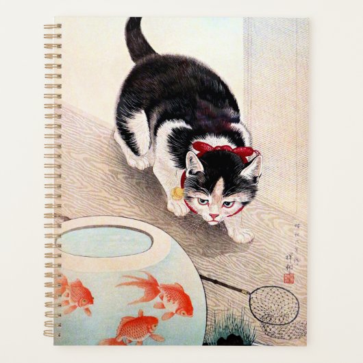 Cat and Goldfish Bowl プランナー手帳 (正面)