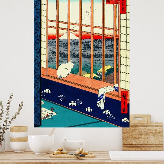Cat and Mount Fuji 1857 ポスター (キッチン)