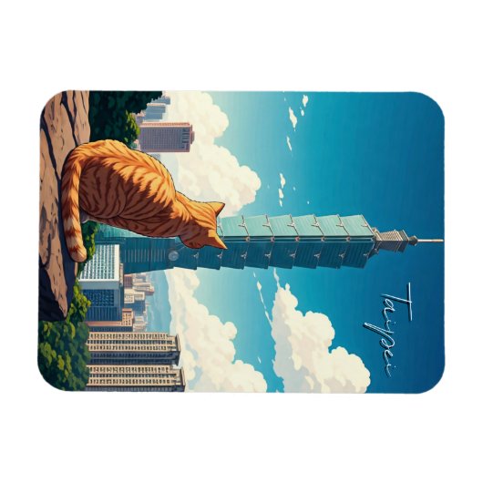 Cat at台北101台湾 マグネット (横)