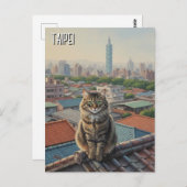 Cat at Taipei 101 Taiwan ポストカード (正面/裏面)