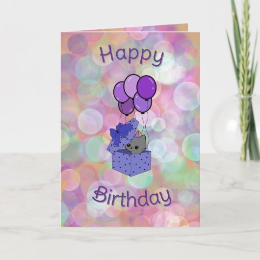 cat birthday card カード (正面)