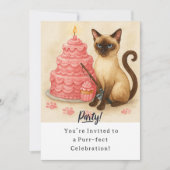 Cat Birthday Party Invitationカード 招待状 (正面)