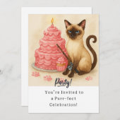 Cat Birthday Party Invitationカード 招待状 (正面/裏面)
