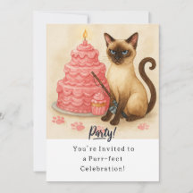 Cat Birthday Party Invitationカード