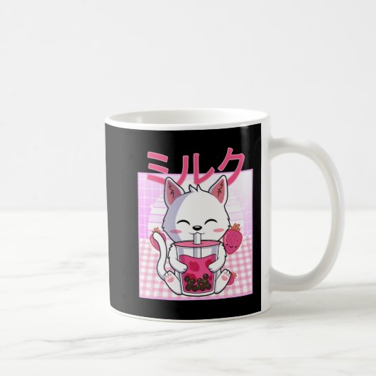 Cat Boba Tea Bubble Tea Anime Kawaii Neko Gift Kid コーヒーマグカップ (右)