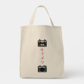 Cat Camera トートバッグ (裏面)