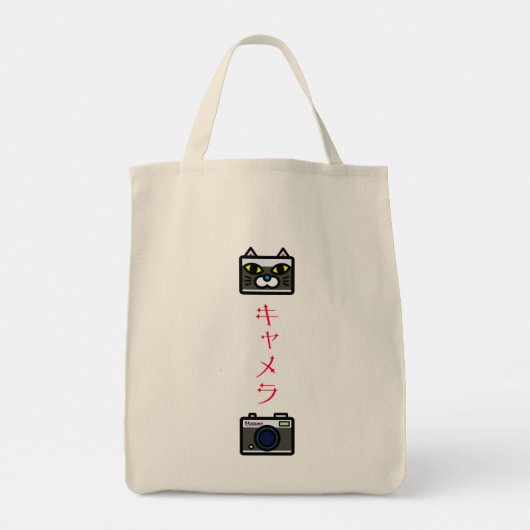 Cat Camera トートバッグ (裏面)