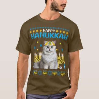 Cat Chanukah Jewish Ugly Hanukkah Sweater Pajama  Tシャツ