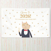 Cat Cheers to 2026 New Year Personalized Party 横断幕