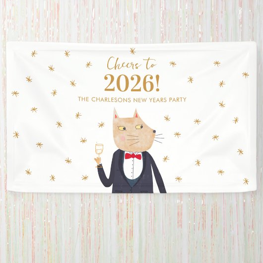 Cat Cheers to 2026 New Year Personalized Party 横断幕