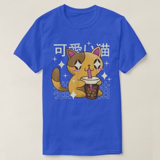 Cat Drinking Bubble Tea Drink Japan  Tシャツ (デザイン正面)