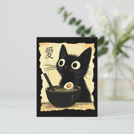 Cat eating ramen  ポストカード (スタンド正面)